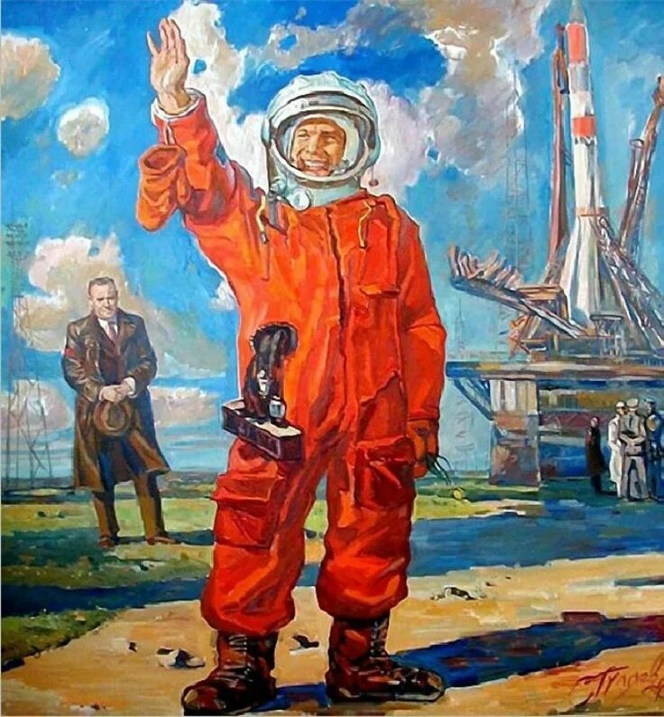 Первый полет человека в космос для детей. А. И. Плотнов, "ю.а. Гагарин", 1974,. Живопись портрет Плотнов Гагарин.