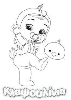 Раскраски baby