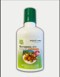 Янтарин для рассады томатов