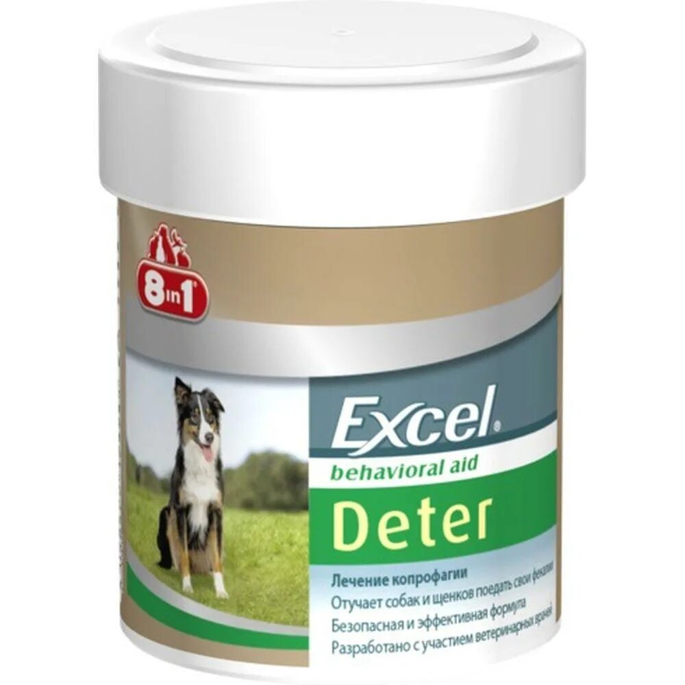 Excel добавка для собак. Витамины для собак 8 в 1. 8in1 excel deter средство от поедания фекалий 100 таб. 8в1 эксель детер для собак и щенков 100таб. детер 8 в 1 для собак.