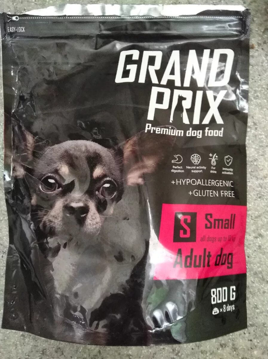 Гранд прикс для кошек. Grand prix корм для собак с ягненком. Корм grand prix отзывы. Гранд прикс корм для кошек. Кошачий корм grand prix.