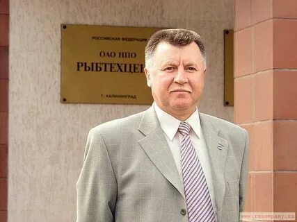 Акционерное общество нпо