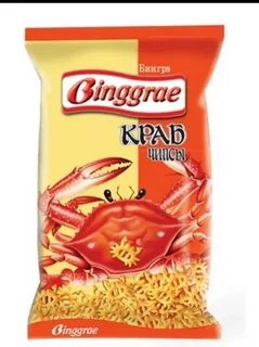 Чипсы в виде крабиков