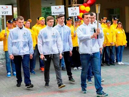 Юганскнефтегаз сайт