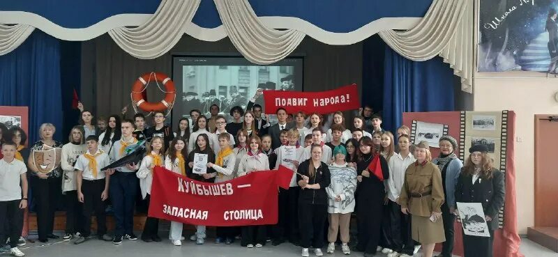 мбу до цдод лидер г о самара