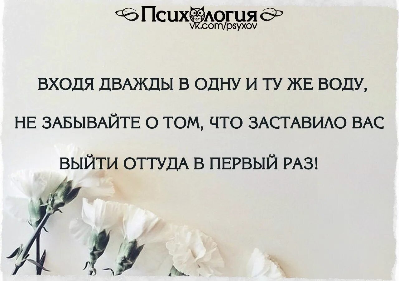 Твои родственники есть