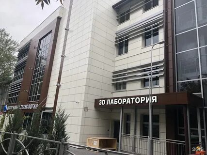 Бутлерова 47 казань урология