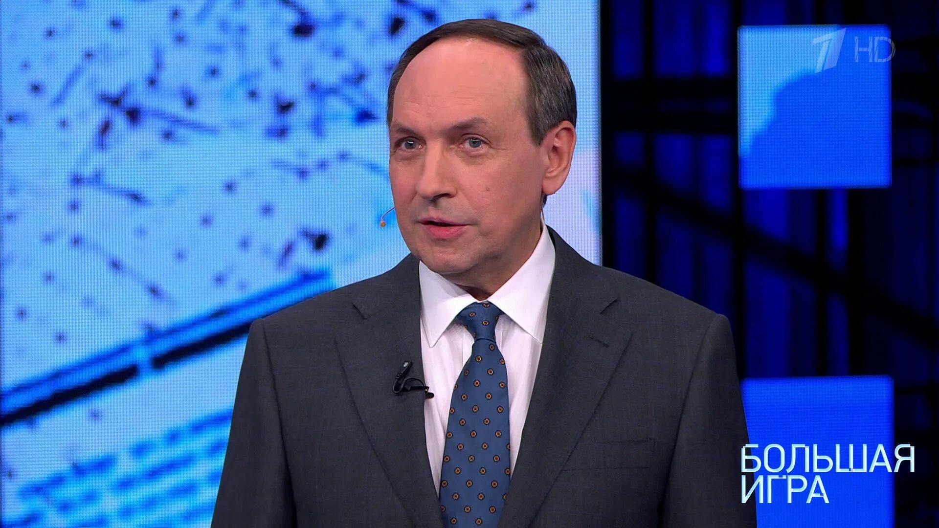 Большая игра на 1 канале. Большая игра никонов саймс. Кто ведет программу большая игра. Вячеслав никонов большая игра. Большая игра первый канал ведущий.