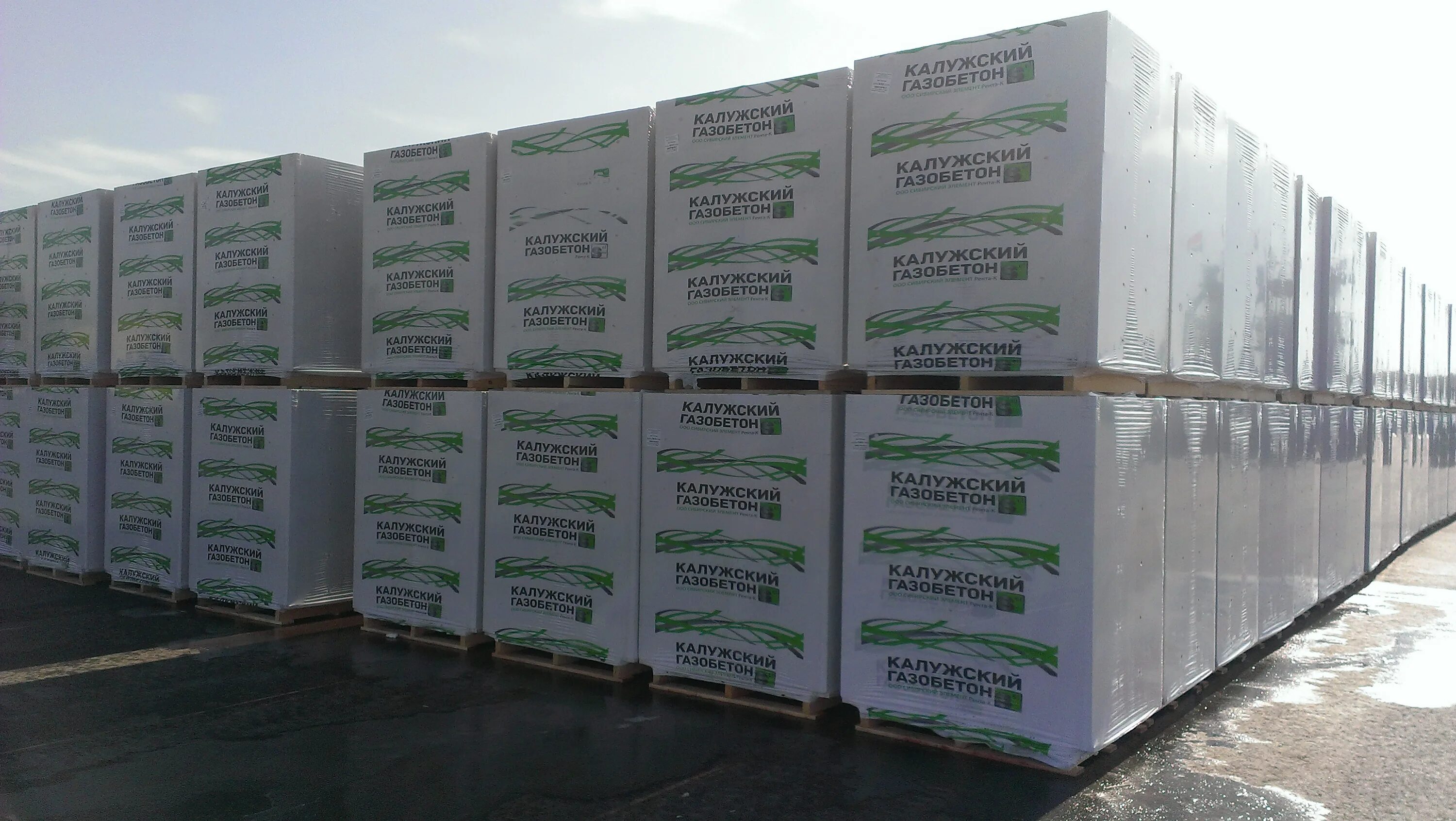 силикатный блок 250х248х188 мм. блок газобетонный 625х250х75 мм. блок газобетонный d500 625x250x100 мм. газобетон московская область. газобетон ytong 100х250х625 мм d500.