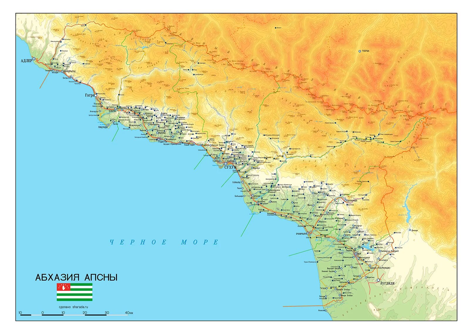 Карта абхазии с городами на русском подробная