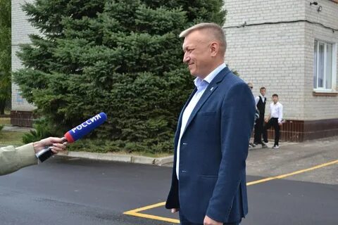 День георгиевска