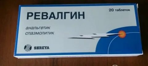 Обезболивающее от боли в голове
