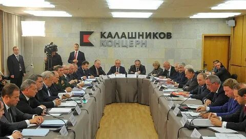 Сайт правительства удмуртии