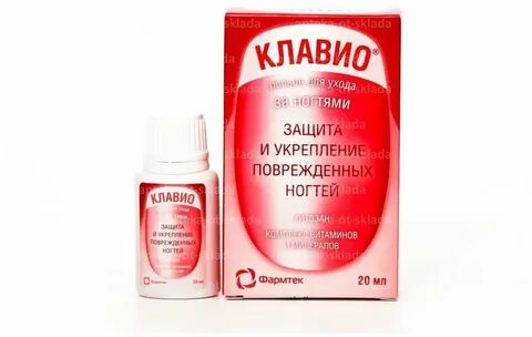 Лосьон для ногтей аптека