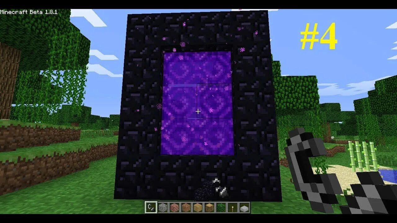 Украсить портал в ад. Портал ада в майнкрафт. Портал в нижний мир майнкрафт. Как построить ад в майнкрафте. Портал из обсидиана.