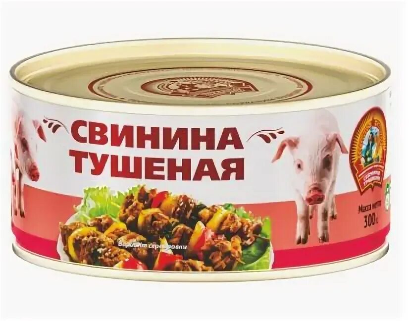 Тушенка сохраним традиции. Свинина сохраним традиции. свинина туш.сто 300гр/24 ж/б сохраним традиции. свинина тушеная ктк 300г ж/б.