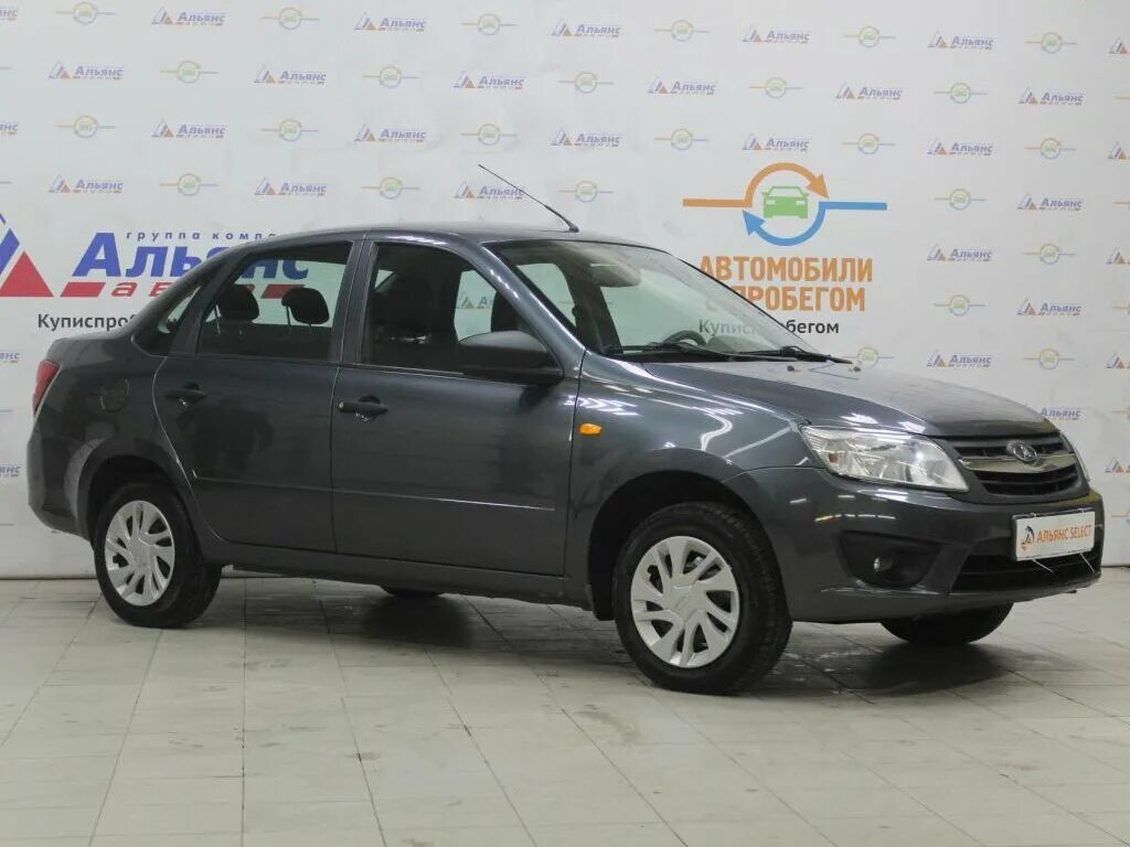 гранта чебоксары. гранта чебоксары. купить ваз бу чебоксары гранта на авито сегодня. гранта чебоксары. гранта чебоксары.