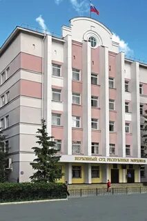 Верховный республики мордовия