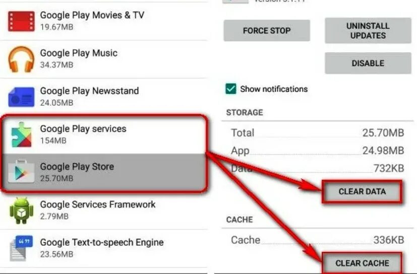 Как очистить историю гугл плей на андроид. Очистка кэша гугл плей. Google play как очистить кэш. Оплачу любой товар из google playmarket. Как очистить историю поиска в плей маркете.