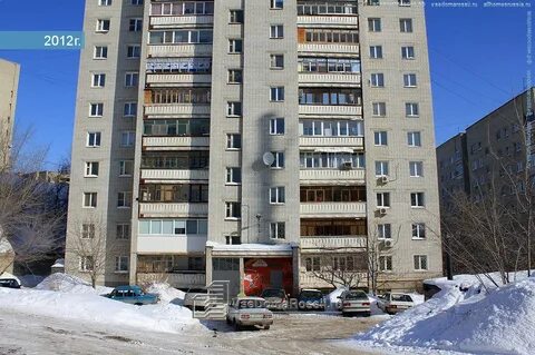 Саратовская дом 2