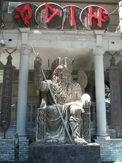 Одесса 1