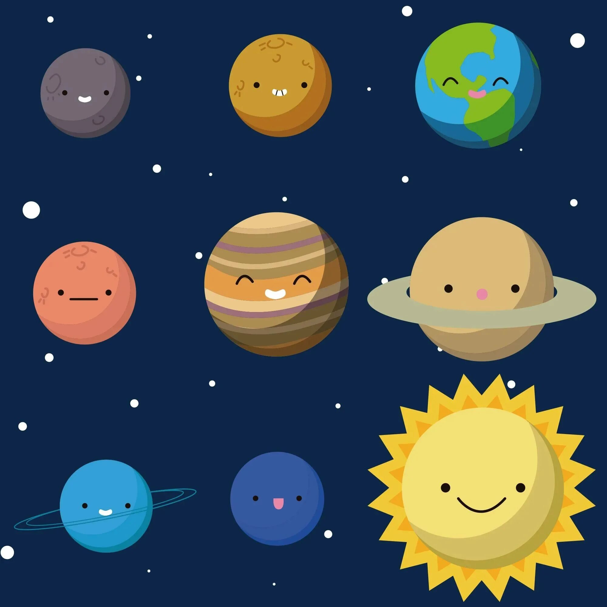 Рисунок планетов. Планеты солнечной системы. Планеты для детей. Планеты мультяшные. Планеты солнечной системы для детей.