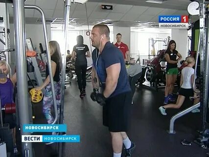 Тренажерный зал новосибирск с тренером