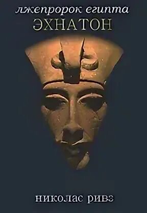 Keanu reeves constantine. Дж ривз писатель. Киану ривз 2022. Николас ривз. Джим керри и киану ривз.