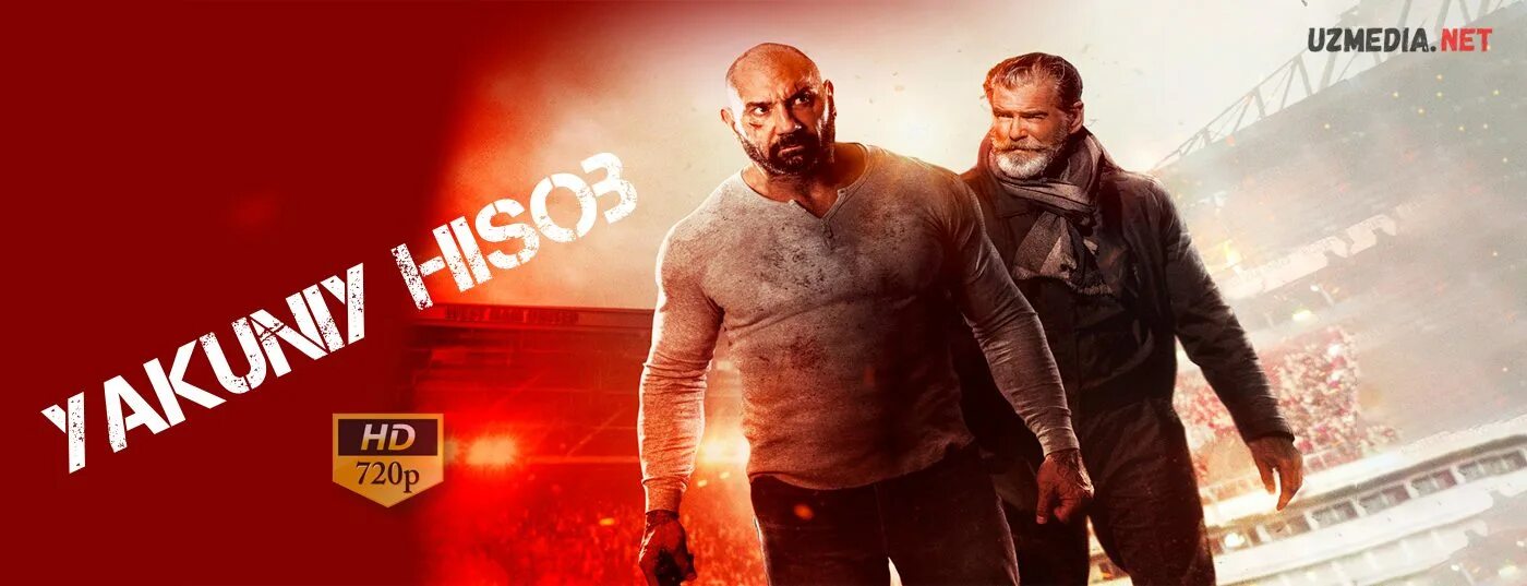 Форсаж diablo uzbek tilida. Tarjima net. Qora pantera 2 uzbek tilida. Боевик 2020 uzbek tilida tarjima. Tarjima net.