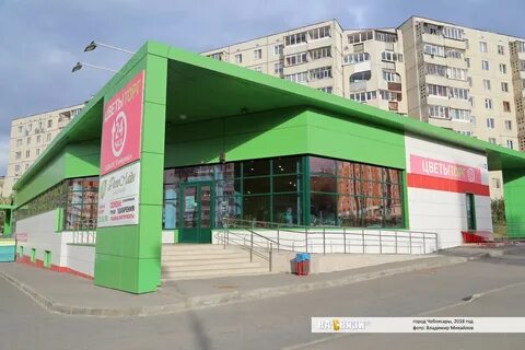 Тендеры чебоксары