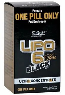 Hers is black