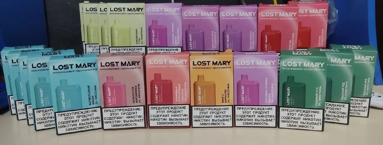 Lost mary электронная сигарета 1500. Lost mary 5000 вкусы. Электронная сигарета lost mary 4000. Lostmary bm 5000. Электронная сигарета lost mary 5000.