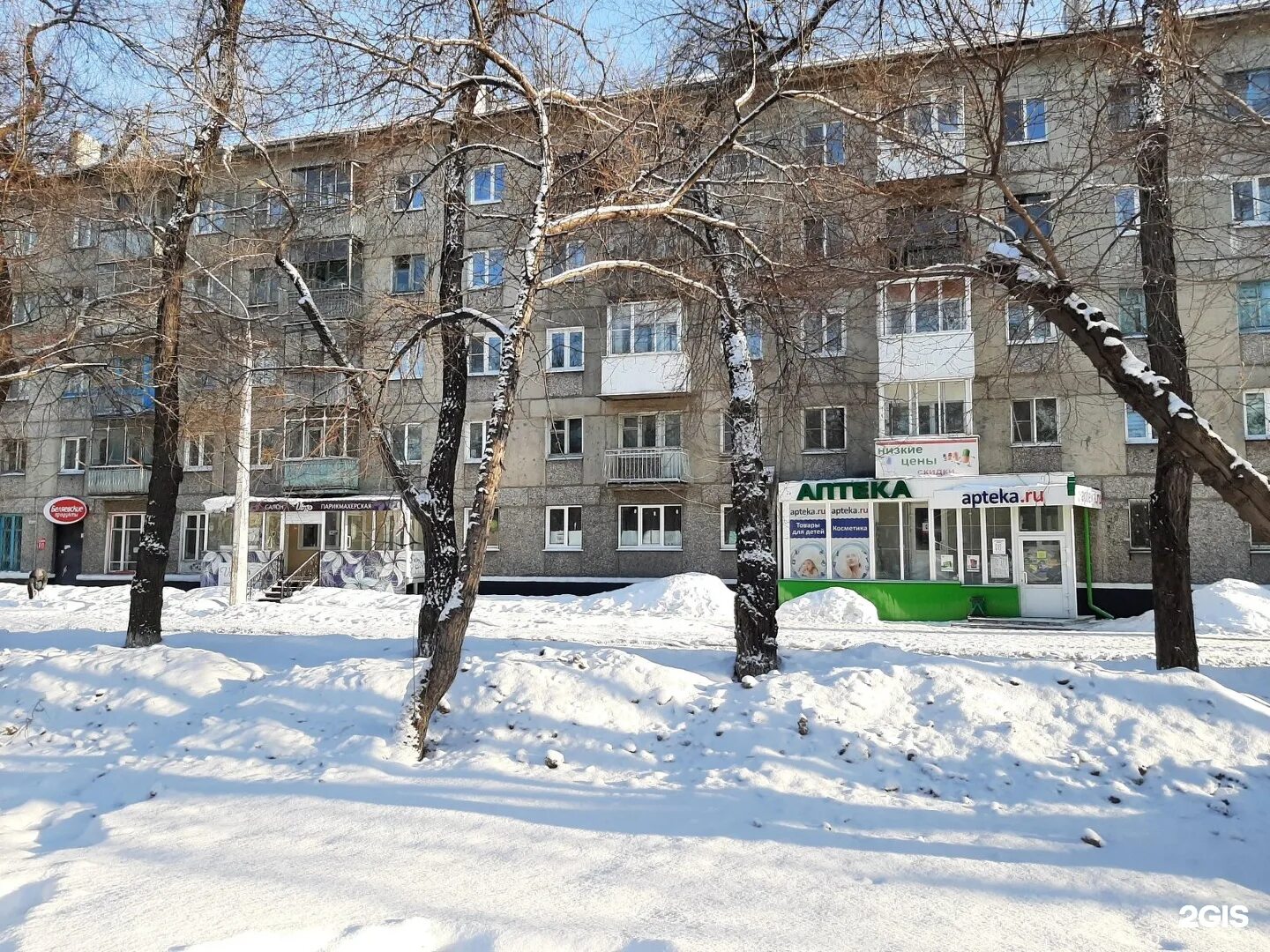 Ворошилова 41 магнитогорск. Улица циолковского королев. Омск улица циолковского 1а. Цвиллинга 23 коркино. Циолковского, д.