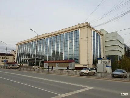 Детская школа искусств якутск