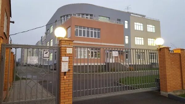 Школа 98 краснодар дзержинского. 33 школа краснодар. Школа 98 краснодар. Гастелло 26 краснодар сош 17. Школа дзержинского краснодар.