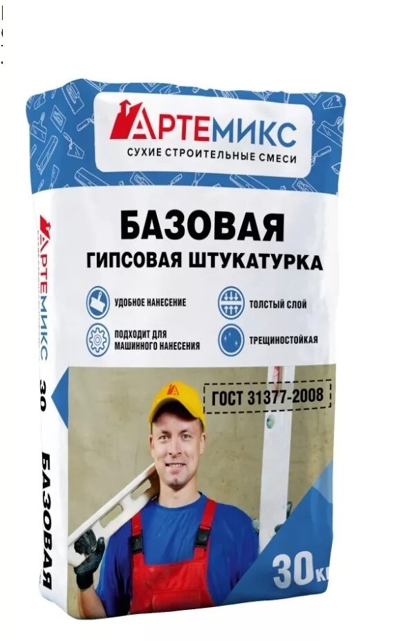 Смесь сухая строительная гипсовая. Гипсовая штукатурка базовая 30кг. артемикс штукатурка гипсовая гипсопласт (30кг). штукатурка цементная артемикс 25 кг. гипсовая штукатурка машинного нанесения.