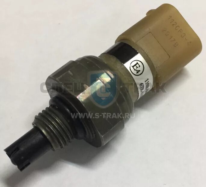 Датчик рампы газон некст. Датчик давления топлива газ 3309 евро 3. Датчик топливной рампы газон некст ямз 534. Датчик давления топлива 3974092 cummins. Датчик давления в рампе ямз 650.