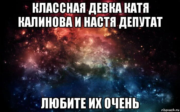 Почему они классные. Ричард гир карикатура. Цитаты железного человека. Почему они. Почему они классные.