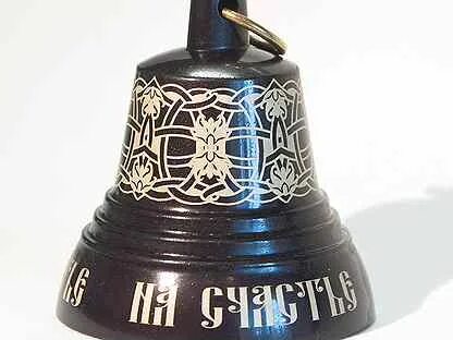 Авито колокольчики