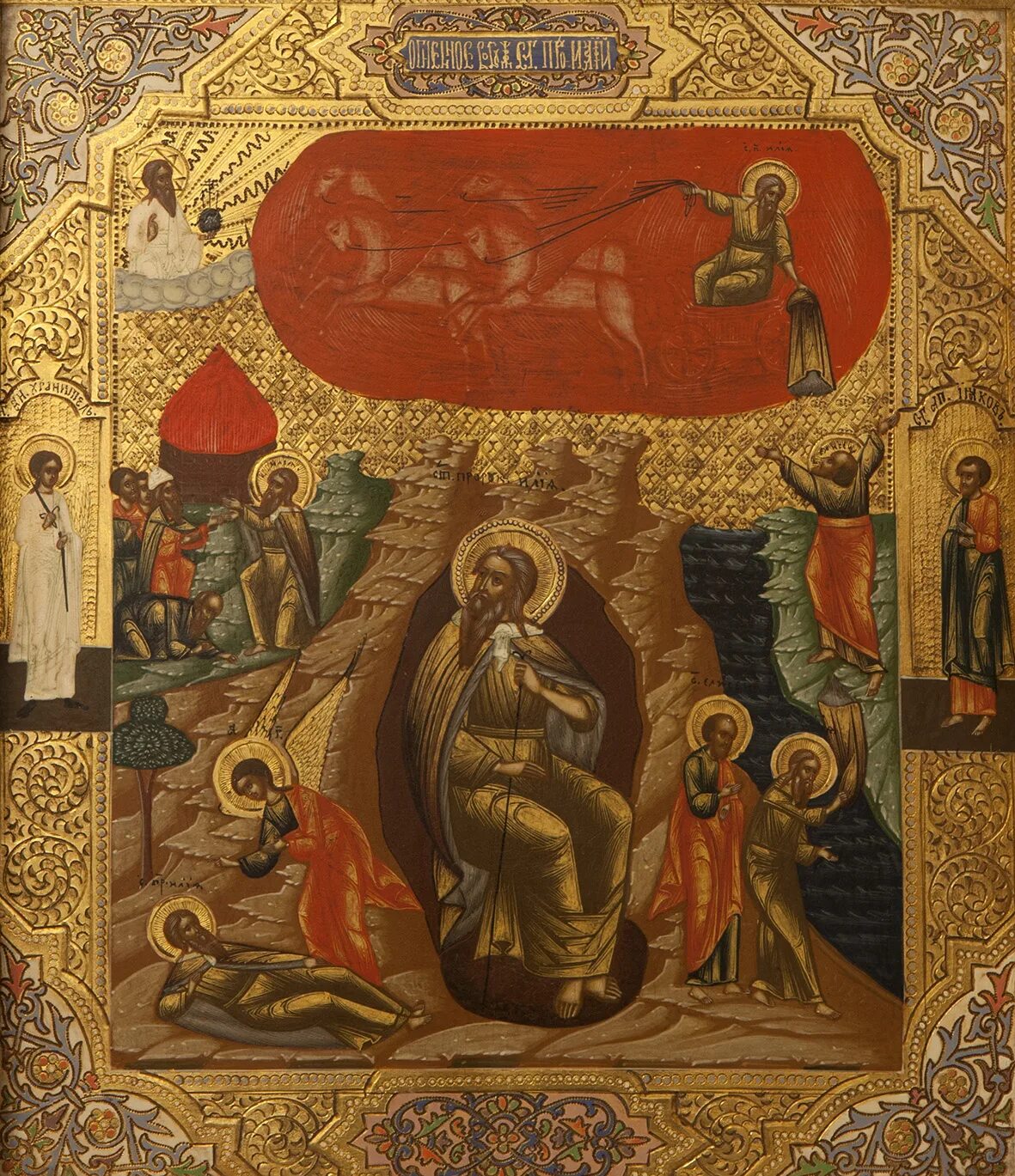 Картина воз сена иеронима босха. Босх триптих сад земных наслаждений. Картина воз сена иеронима босха. Огненное вознесение ильи пророка икона. Хиеронимус босх корабль дураков.