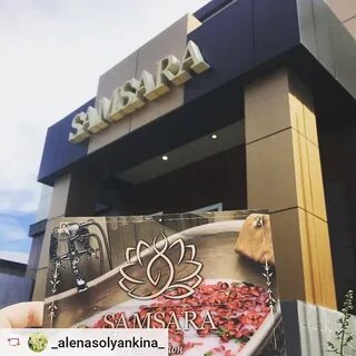 Спа ангарск