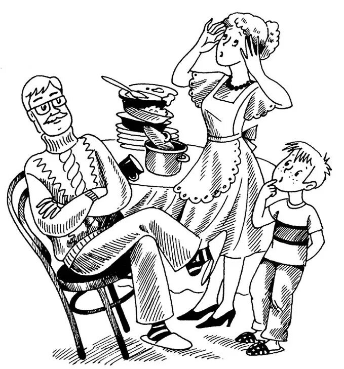 Хитрый способ драгунский иллюстрации. "хитрый способ". Хитрый способ читать. "хитрый способ". Рассказ виктора драгунского хитрый способ.