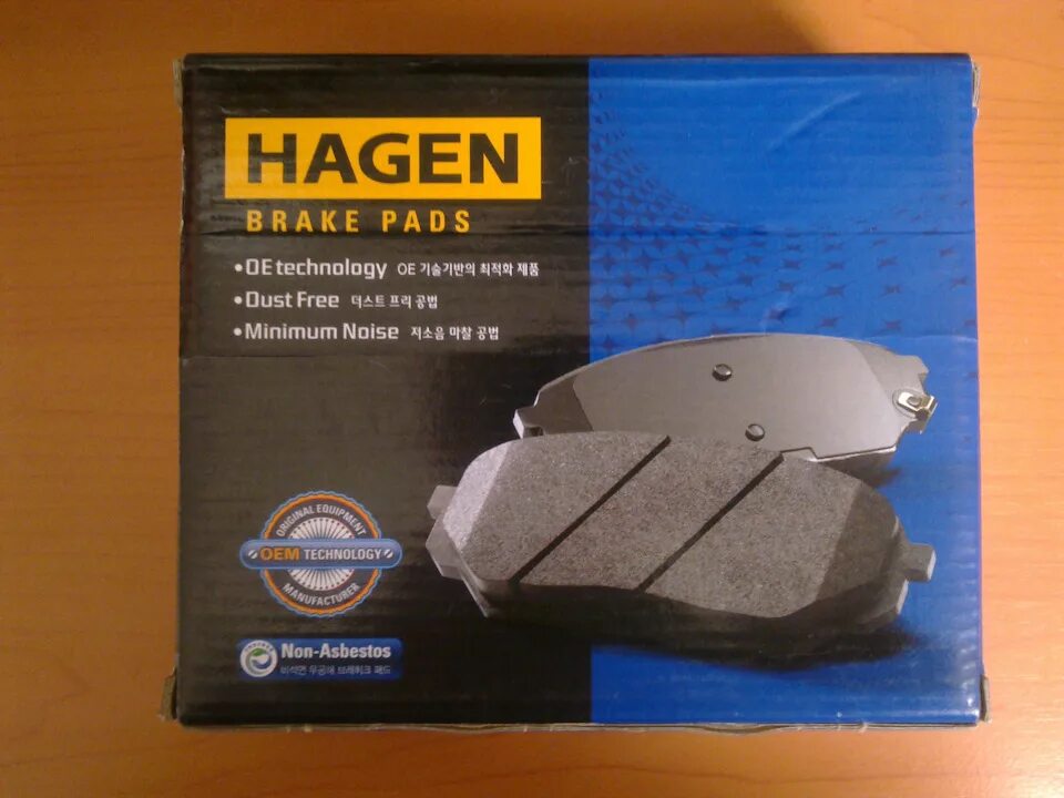 Где купить тормозные колодки. Тормозные колодки Hagen hp1399. Hi-q Hagen тормозные колодки. Gp1156 SANGSIN. Колодки тормозные передние кобальт 3-4 ABC (1481) Hagen SB.