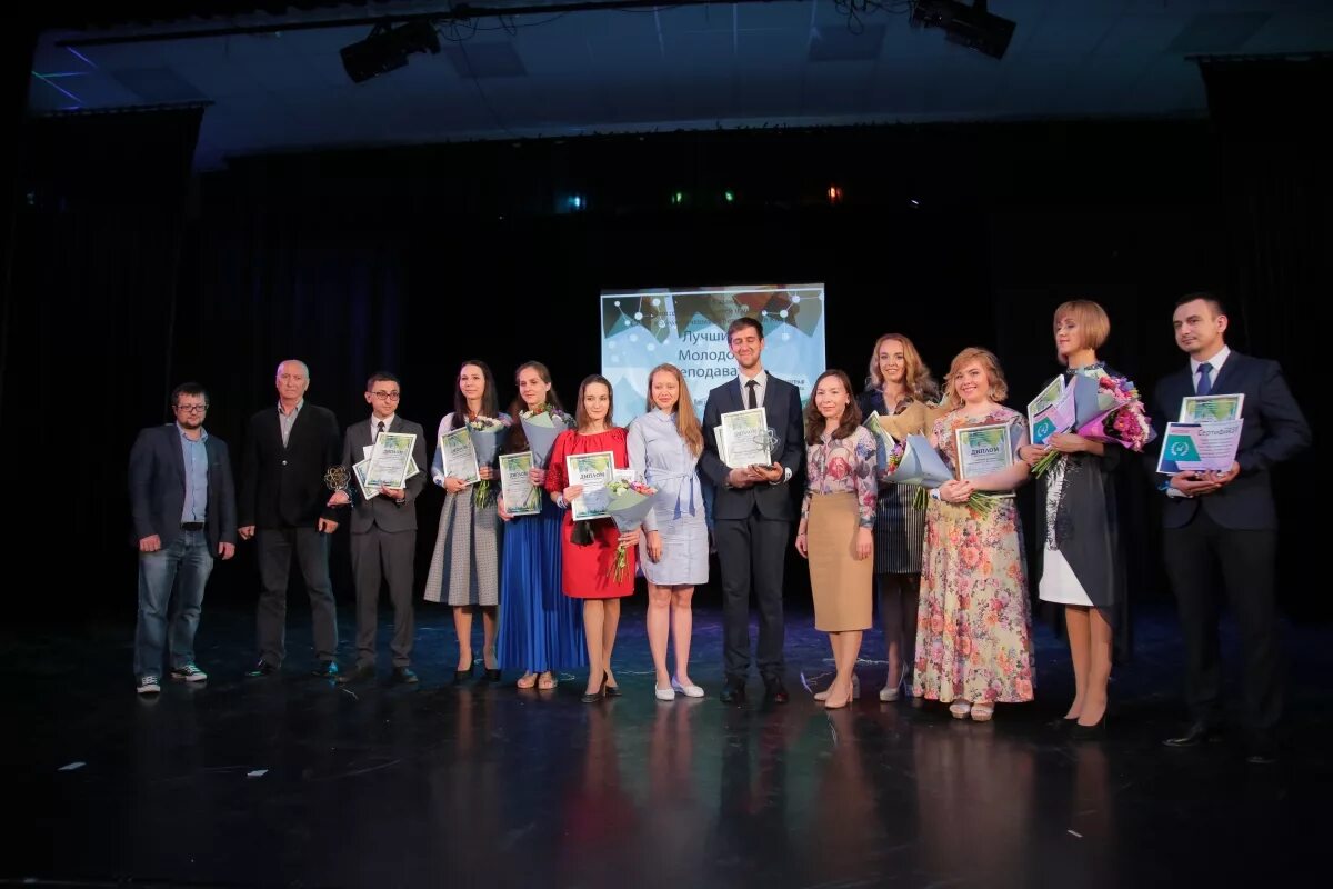 Молодые преподаватели вузов. Конкурс молодые преподаватели. Учитель года самарской области 2021. Конкурс молодые преподаватели. Фестиваль методических идей молодых педагогов в самарской области 2022.