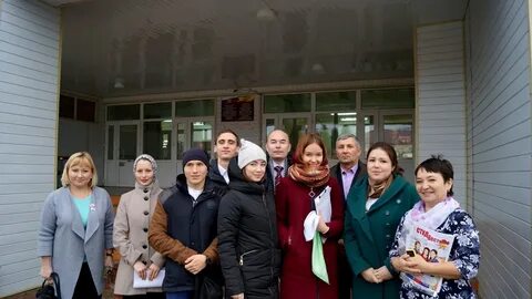 Сайт урмарского роо