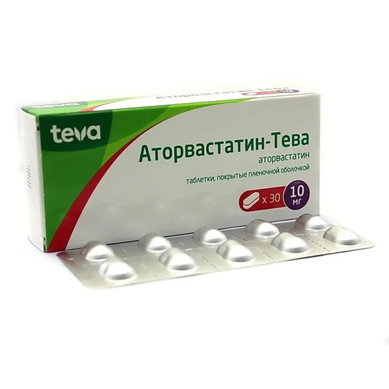 Аторвастатин Тева 10 мг. Аторвастатин-Тева таб. П/О 10 мг № 30. Аторвастатин Тева 30 мг.