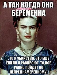 И ежели я ночью