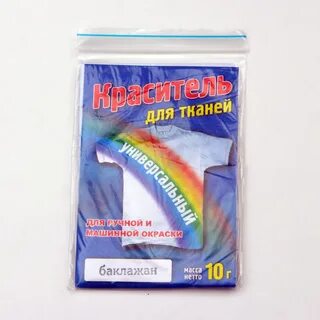 Технохим