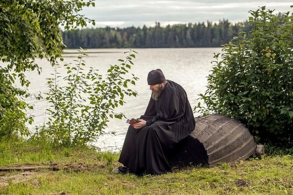 Изречения исаака сирина. Православие исаак сирин. Слушать сирина разговор с богом. Прп. Слушать сирина разговор с богом.