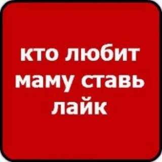 Кто если не она